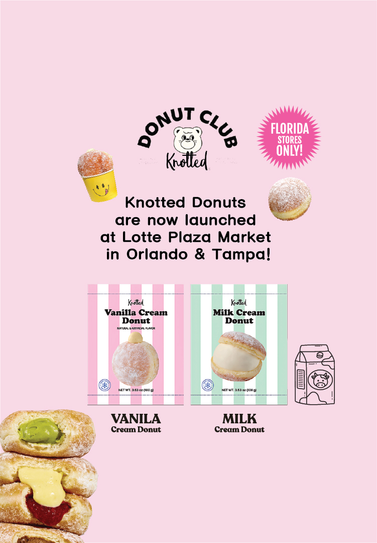 『Passo Claudia』代官山店限定商品 FRUTTI DI BOSCO Frozen berries - Versilfood