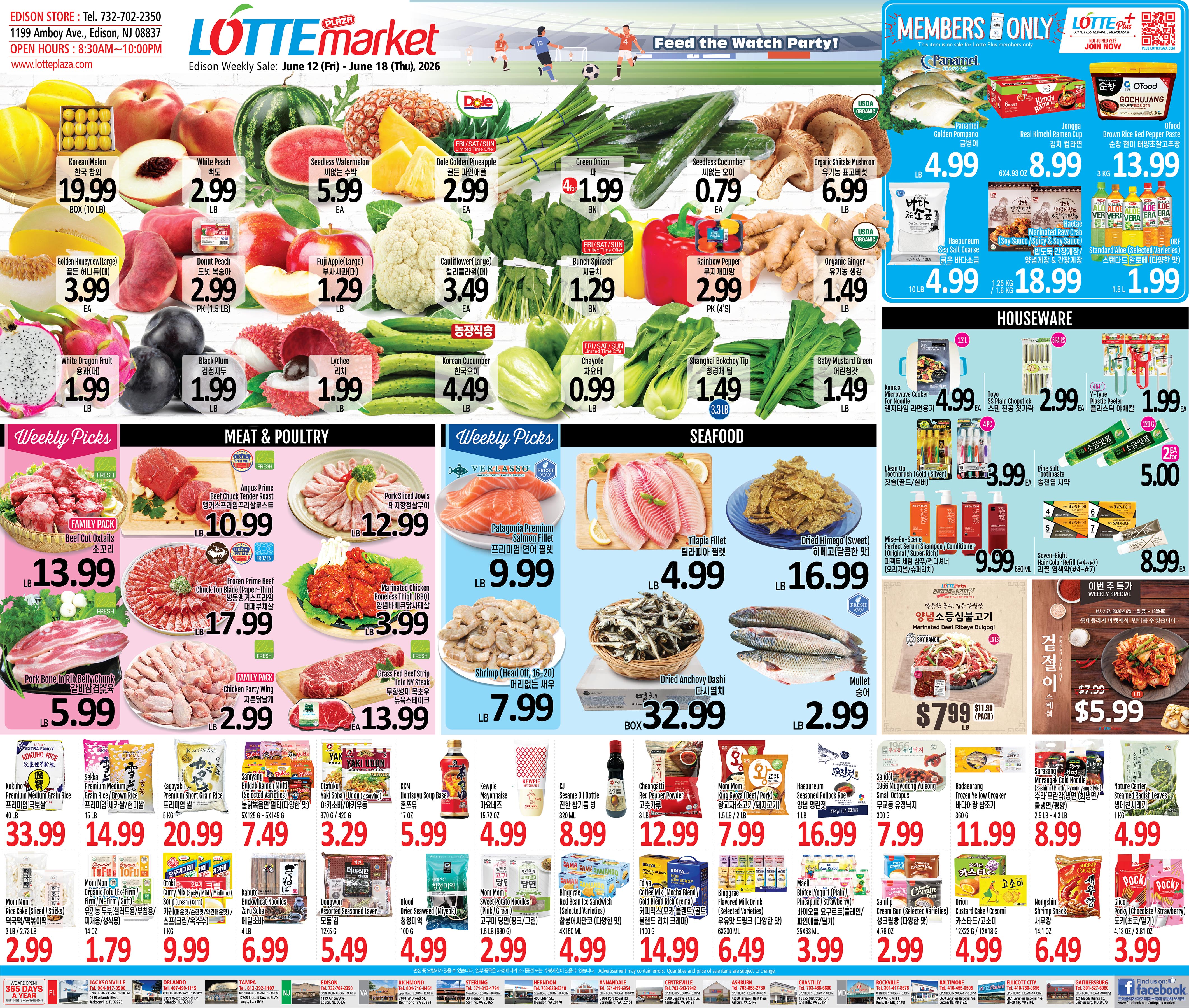 Lotte Plaza Weekly Ad Flyer